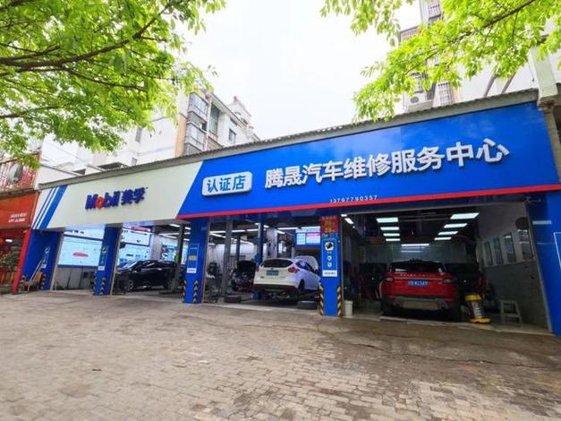 告別4S店高價(jià)套路！老車友教你玩轉(zhuǎn)汽修廠優(yōu)惠券，養(yǎng)車省下大半錢